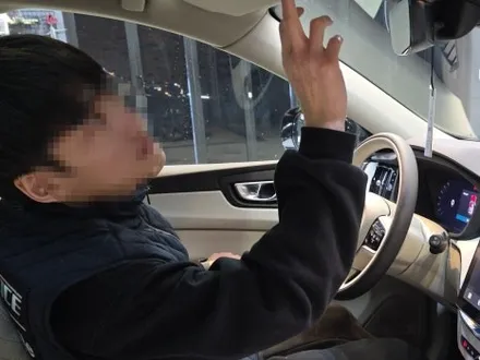 하남 썬팅 볼보 XC60 브이쿨 VK K 보조배터리 PPF 시공 / 하남시 망월동