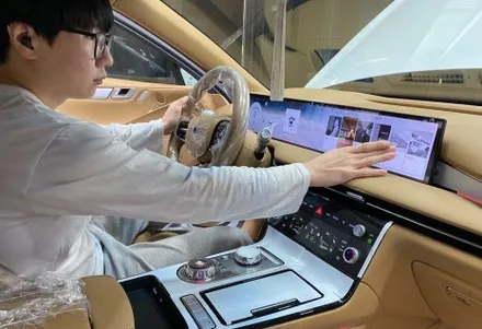[G80] 신차검수부터 버텍스900/700 썬팅까지 / 하남시 망월동