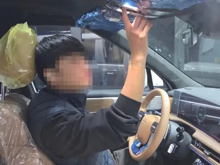 송파 신차패키지 싼타페 버텍스 썬팅 국민 농도 / 하남시 망월동