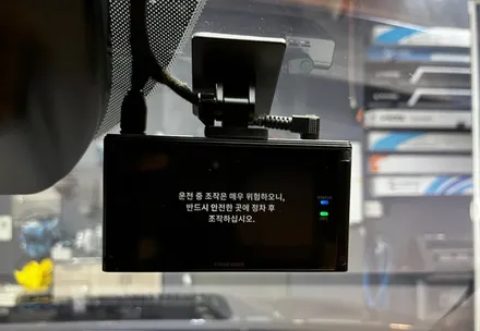 [쏘렌토 하남 신차패키지] 루마버텍스900 썬팅하면 받는 서비스!! / 하남시 망월동
