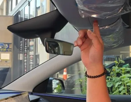 고덕 썬팅 모델Y 버텍스 900 30 700 15 인기 농도 조합 / 하남시 망월동