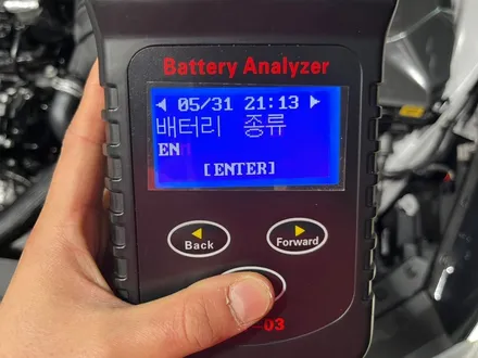 아반떼N 신차 출고 하남썬팅-레이노 크로마9 / 하남시 망월동