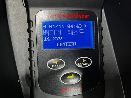 하남 신차패키지-버텍스 900 썬팅으로 GV70 카본메탈 / 하남시 망월동