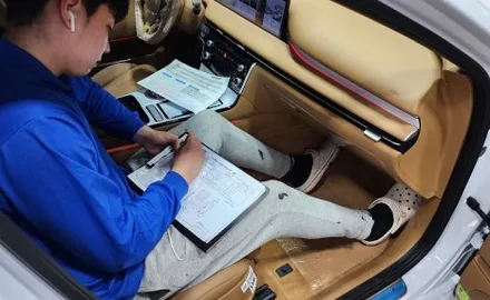 [G80] 신차검수부터 버텍스900/700 썬팅까지 / 하남시 망월동