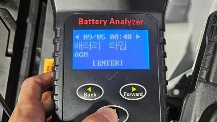 별내 썬팅 캐스퍼 버텍스 900 30 700 5 농도 및 블랙박스 / 하남시 망월동