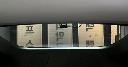 [테슬라 모델Y 썬팅] 버텍스 50% 30% 35% 15% 농도비교! / 하남시 망월동