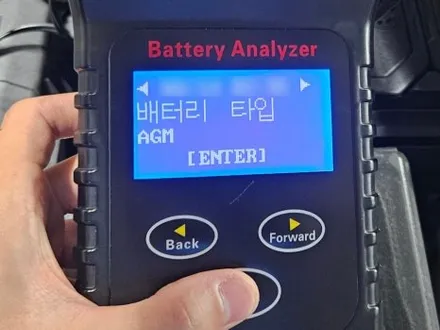 송파 썬팅 스포티지 버텍스 900 30 15 및 유리막 코팅 / 하남시 망월동