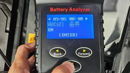 별내 썬팅 캐스퍼 버텍스 900 30 700 5 농도 및 블랙박스 / 하남시 망월동