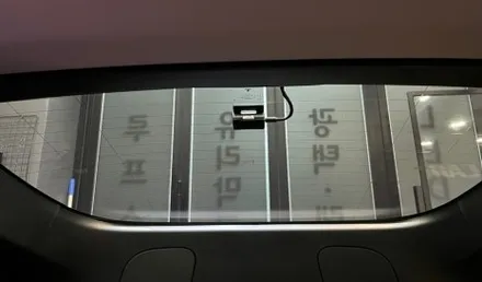 [테슬라 모델Y 썬팅] 버텍스 50% 30% 35% 15% 농도비교! / 하남시 망월동