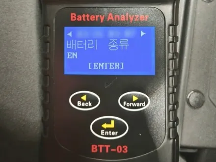 하남 신차패키지 스포티지 버텍스 900 700 썬팅 농도 추천 / 하남시 망월동