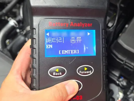 남양주 썬팅 스포티지 레이노 F95 27 12 시공 후기 / 하남시 망월동
