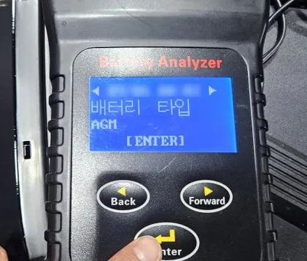 하남 썬팅 아이오닉5 브이쿨K 28 14 농도 비교 / 하남시 망월동
