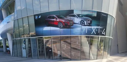 [BMW X4 MSP] 출장 신차검수+하남신차패키지(버텍스900 썬팅) / 하남시 망월동
