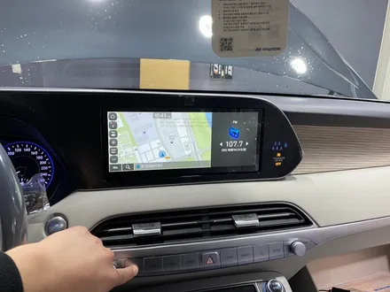 [팰리세이드] / 하남시 망월동