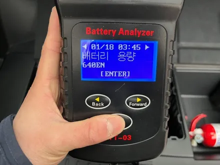 [쏘렌토 하남 썬팅] 버텍스900과 애프터블로우,PPF로 준비 끝 / 하남시 망월동