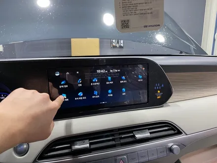 [팰리세이드] / 하남시 망월동