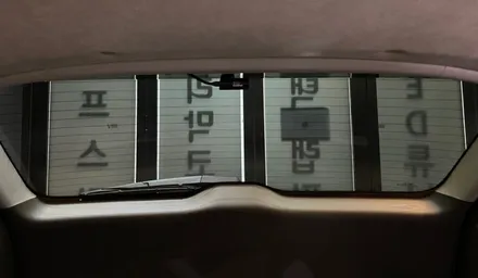 GV80 하남 신차패키지- / 하남시 망월동