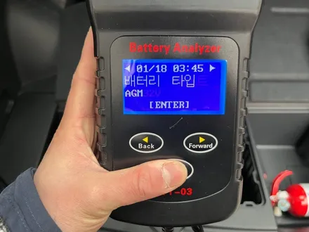 [쏘렌토 하남 썬팅] 버텍스900과 애프터블로우,PPF로 준비 끝 / 하남시 망월동