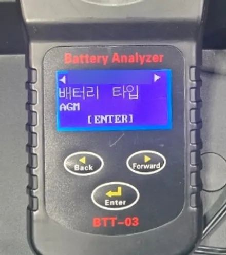 하남 썬팅 GV70 브이쿨K 28 5 농도 차이 확인 / 하남시 망월동