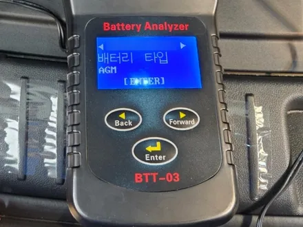 쏘렌토MQ4 하남 썬팅 추천 및 사이드스탭, PPF 시공 후기 / 하남시 망월동