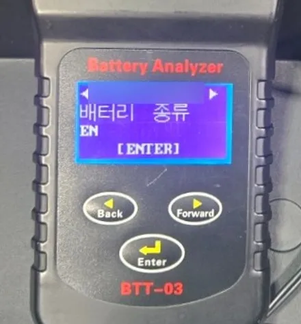하남 썬팅 GV70 브이쿨K 28 5 농도 차이 확인 / 하남시 망월동
