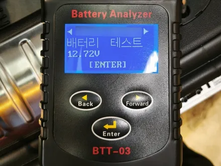 하남 썬팅 쏘렌토 버텍스 700 35% 15% 5% 및 사이드스탭 / 하남시 망월동
