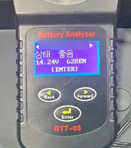 하남 썬팅 GV70 브이쿨K 28 5 농도 차이 확인 / 하남시 망월동
