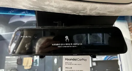 팰리세이드-브이쿨K 썬팅!! / 하남시 망월동