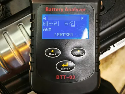 하남 썬팅 쏘렌토 버텍스 700 35% 15% 5% 및 사이드스탭 / 하남시 망월동