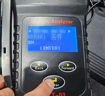 별내 썬팅 아이오닉5 브이쿨K 28 14 비교 및 전방 그릴 PPF / 하남시 망월동