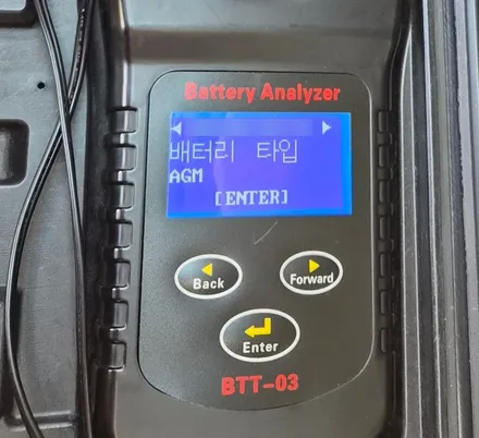별내 신차패키지 팰리세이드 버텍스 900 30 700 15 / 하남시 망월동