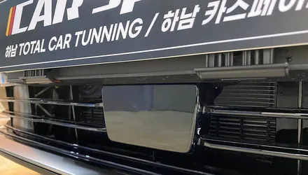 K8-모르면 나만 손해!! 하남 신차패키지 선택 노하우!! / 하남시 망월동