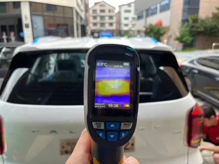 [팰리세이드 별내 썬팅] 버텍스900+GSC사이드스텝+LXQ500 안락함 ↑ / 하남시 망월동