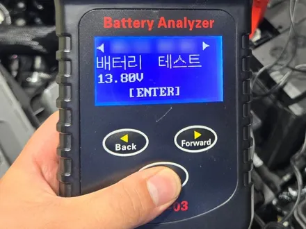 [아반떼N 구리 썬팅] 브이쿨K 농도/블박/하단랩핑/3단스위치/PPF / 하남시 망월동