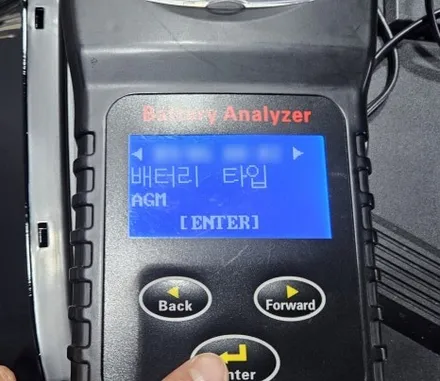 별내 썬팅 아이오닉5 브이쿨K 28 14 비교 및 전방 그릴 PPF / 하남시 망월동