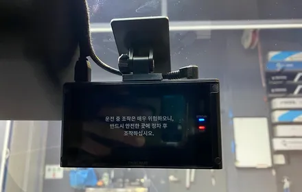 K8-모르면 나만 손해!! 하남 신차패키지 선택 노하우!! / 하남시 망월동