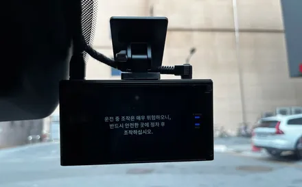 하남 썬팅-아반떼N에 어울리는 티나인R100 신차패키지 / 하남시 망월동