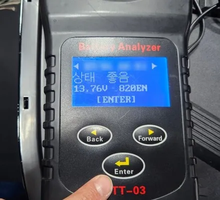 별내 썬팅 아이오닉5 브이쿨K 28 14 비교 및 전방 그릴 PPF / 하남시 망월동
