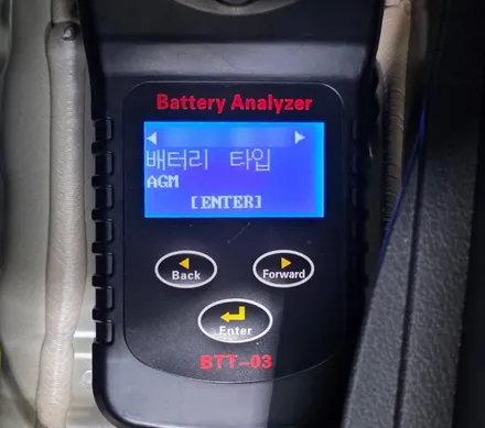 별내 썬팅 G80 버텍스 1100 30 15 국민 농도 본넷 PPF / 하남시 망월동