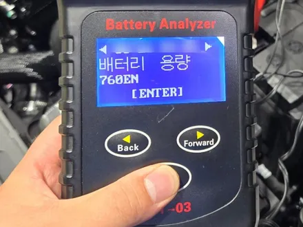 [아반떼N 구리 썬팅] 브이쿨K 농도/블박/하단랩핑/3단스위치/PPF / 하남시 망월동