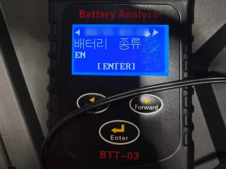 [싼타페MX5 남양주 신차패키지] 버텍스900700/PPF/시트/유리막 / 하남시 망월동