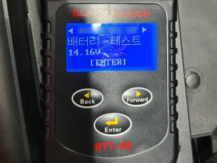 [팰리세이드 남양주 썬팅] 버텍스900 30%15%/PPF/시트/유리막 / 하남시 망월동