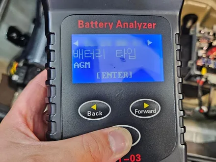 G80 송파 썬팅 버텍스 900 30% 및 엔진룸방음과 PPF 후기 / 하남시 망월동