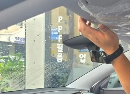 하남 썬팅 모델Y 티나인 R70 30 15 5 비교 및 지패스 AP560 / 하남시 망월동