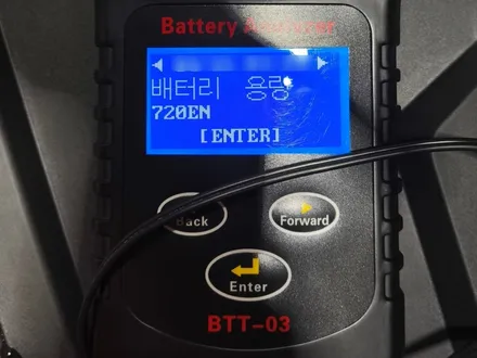 [싼타페MX5 남양주 신차패키지] 버텍스900700/PPF/시트/유리막 / 하남시 망월동