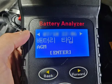 하남 신차패키지 카니발 티나인 R70 썬팅 및 사이드스탭 / 하남시 망월동