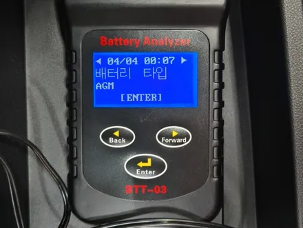 [GV70 남양주 신차패키지] 버텍스900+700/PPF/유리발수/유리막 / 하남시 망월동