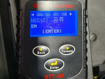 [팰리세이드 남양주 썬팅] 버텍스900 30%15%/PPF/시트/유리막 / 하남시 망월동