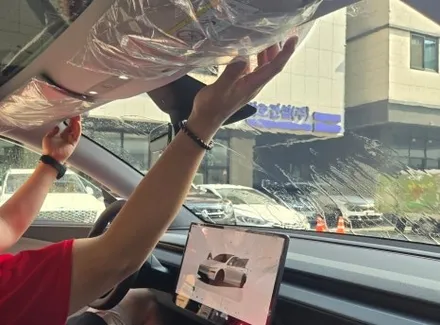 남양주 신차패키지 모델Y 브이쿨K 32 28 14 농도 / 하남시 망월동