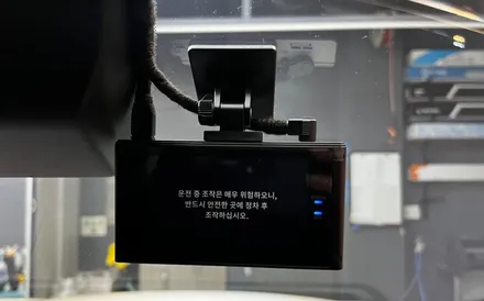 하남 썬팅= / 하남시 망월동